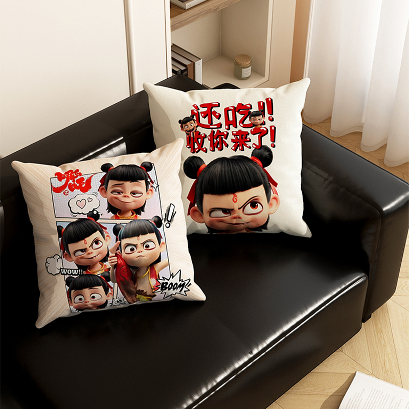 哪吒抱枕结界兽靠枕靠背垫荷兰绒
