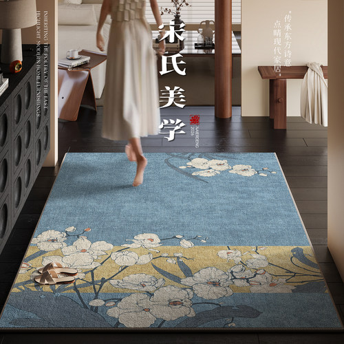 蓝色新中式入户门地垫高端防滑室内门口脚垫免洗地毯进门玄关防水
