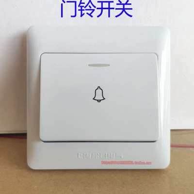 。上海松日门铃开关电铃手动出门点动按钮自复位86型墙壁