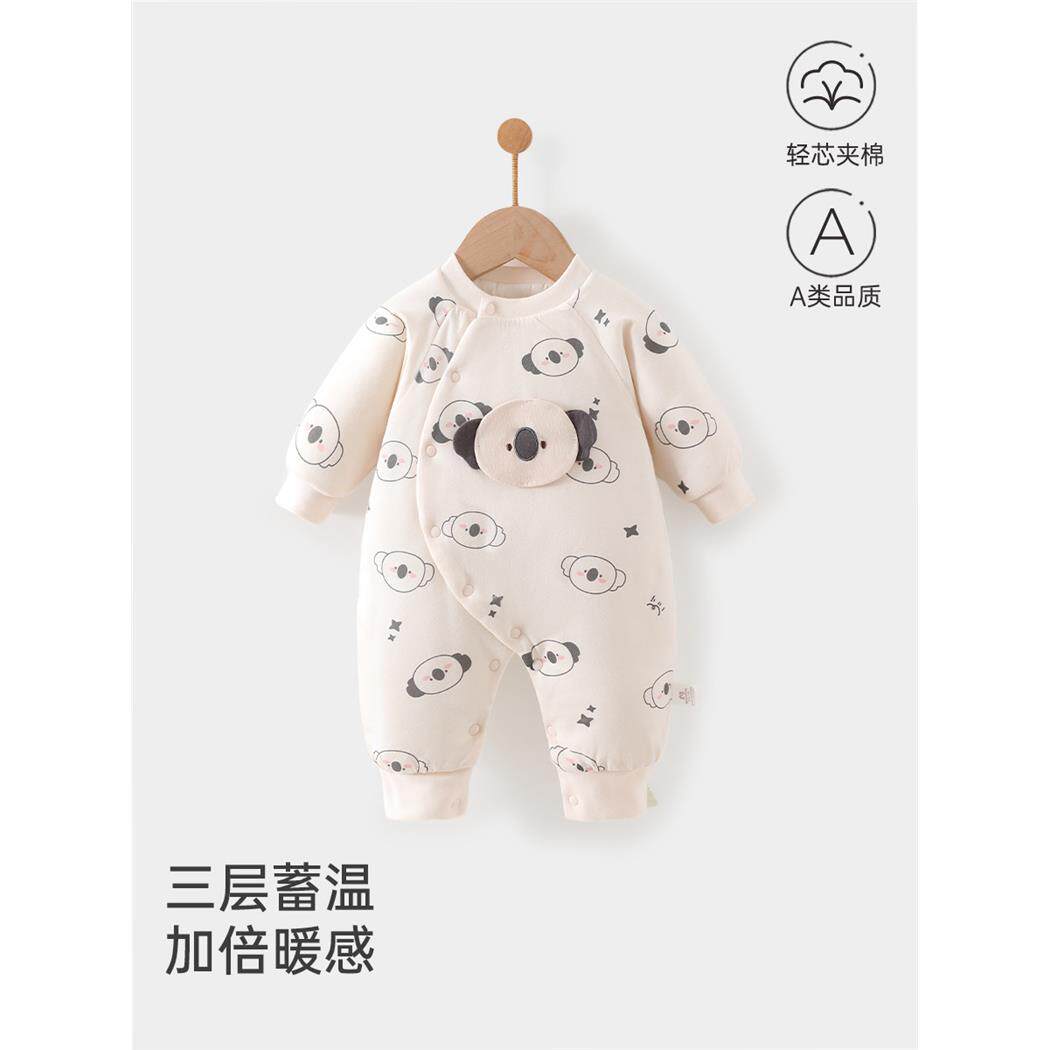 秋冬款婴儿夹棉连体衣新