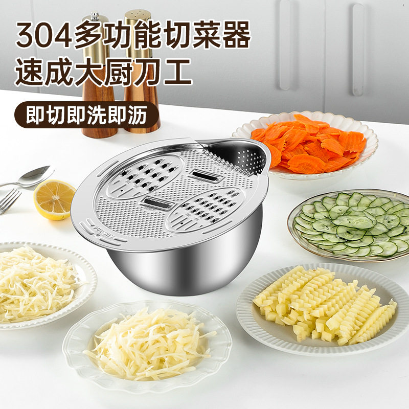 加厚304不锈钢淘米盆洗米