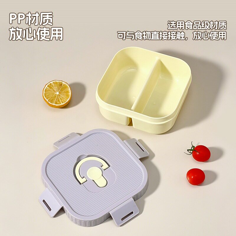 新款冰箱密封保鲜盒食物