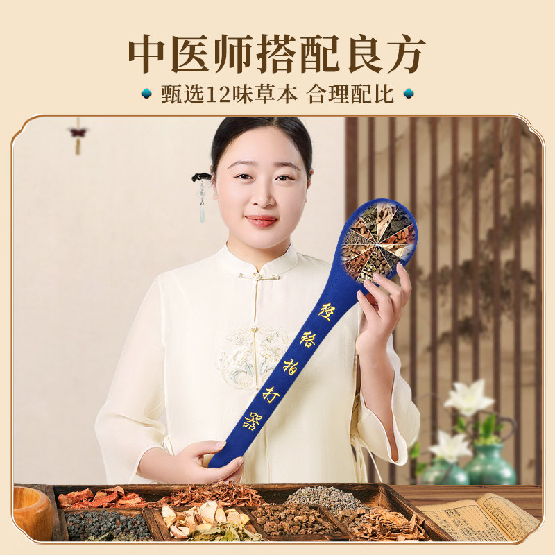 经络拍养生拍打器按摩锤