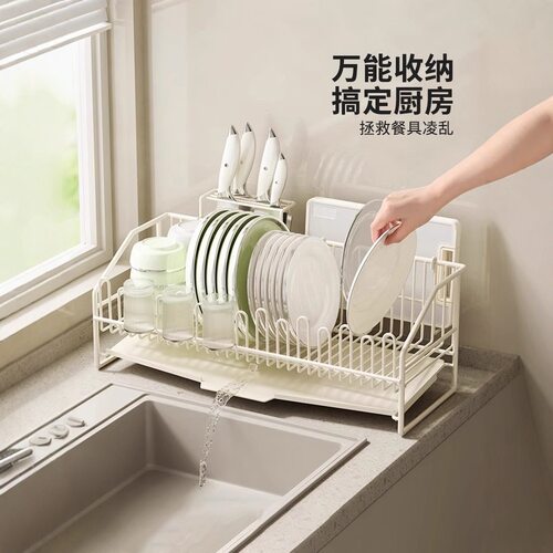 碗碟沥水架厨房水槽台面