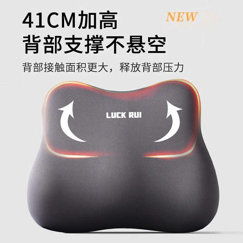 坐垫办公室腰靠记忆棉一