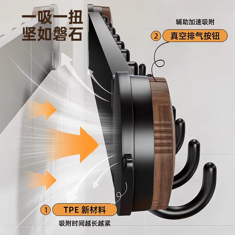 吸盘门后挂钩挂衣架免打