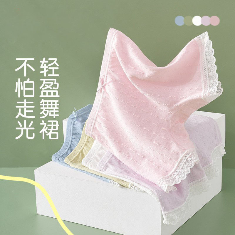 女童安全裤防走光儿童四