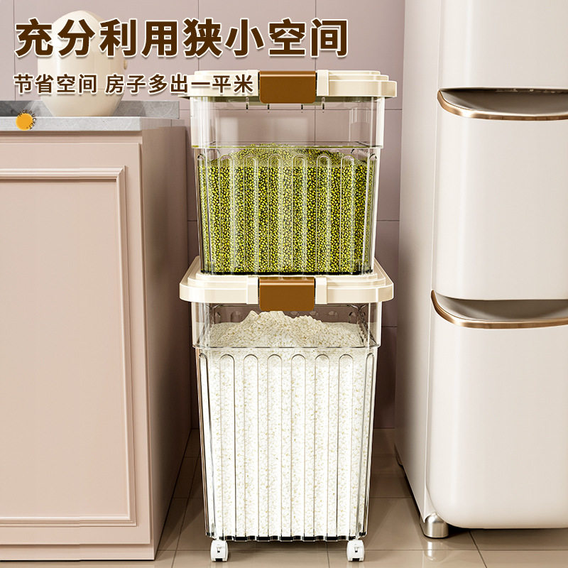 食品级装米桶密封储米箱2