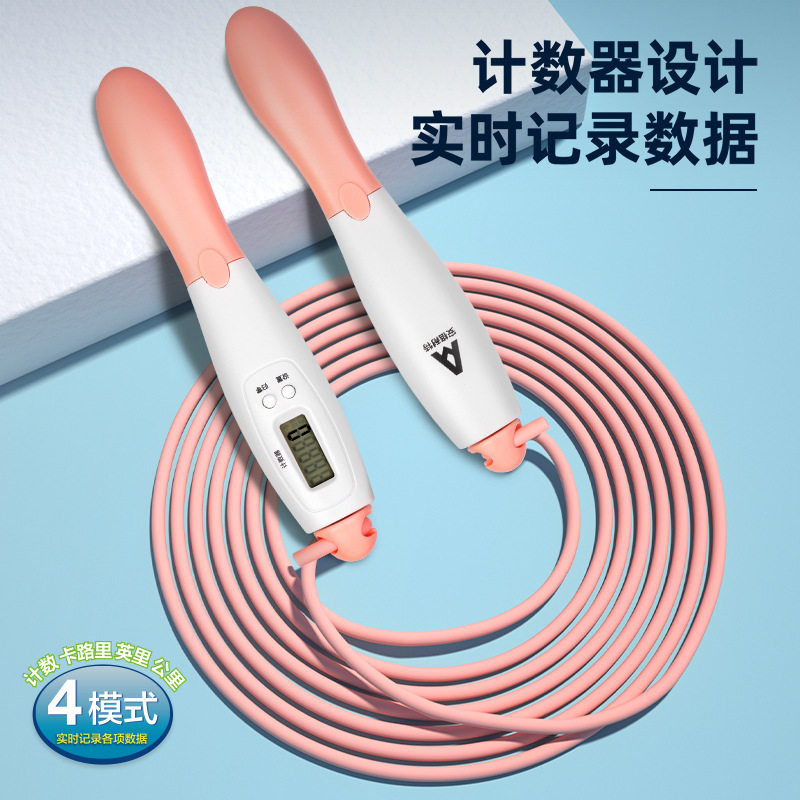 F4107中考使用学生儿童成