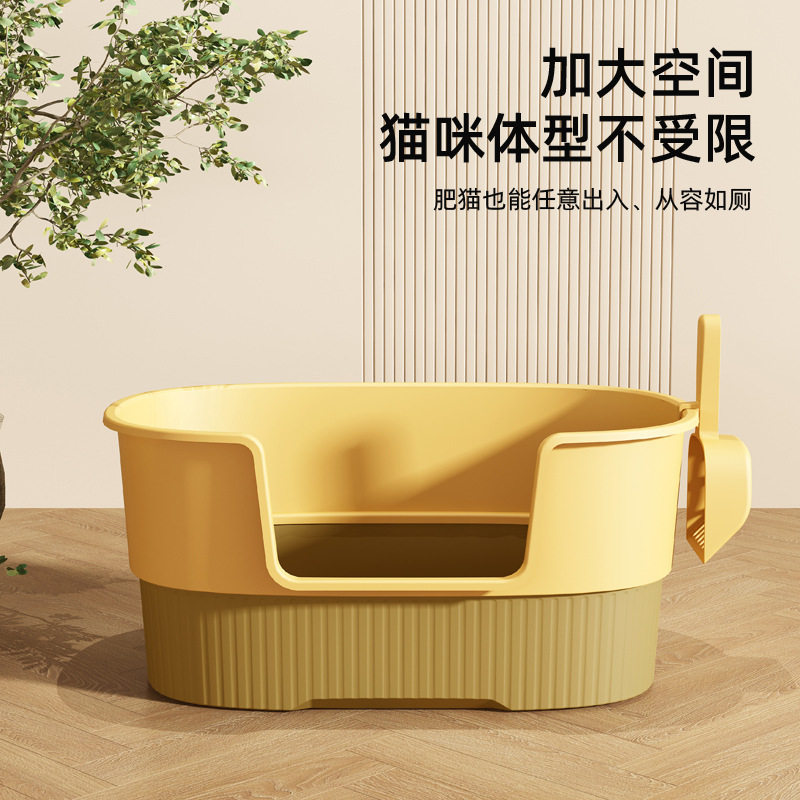 猫砂盆超大号半封闭式猫