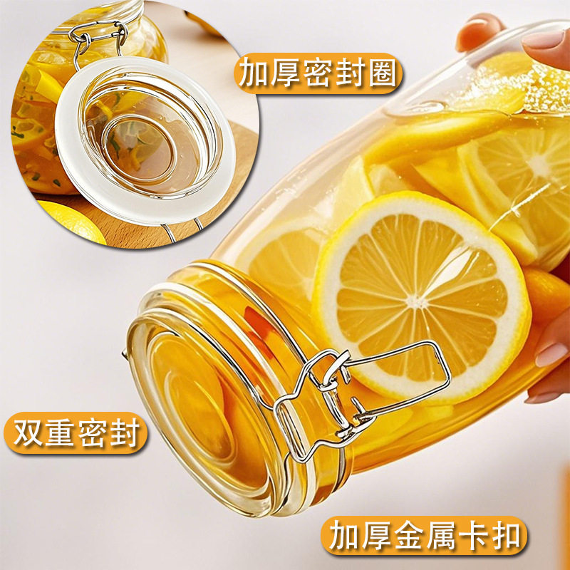 代玻璃密封罐食级腌菜泡