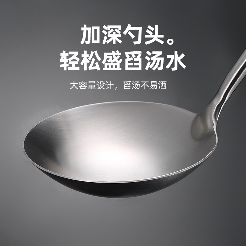 加厚不锈钢厨具套装木柄