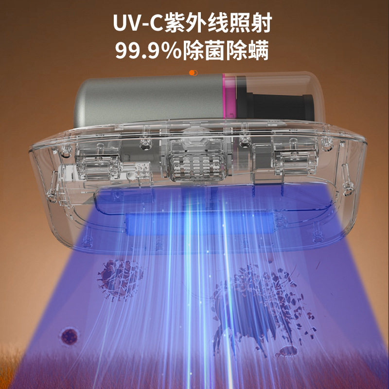 除螨仪床上吸尘器神器强