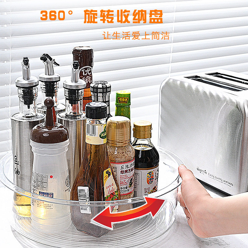 2025多用途家用调味品透