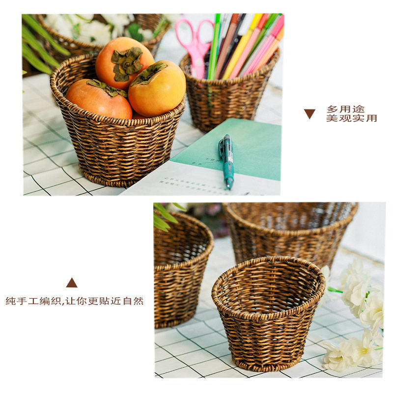 水果编织筐篮小吃篮蔬菜