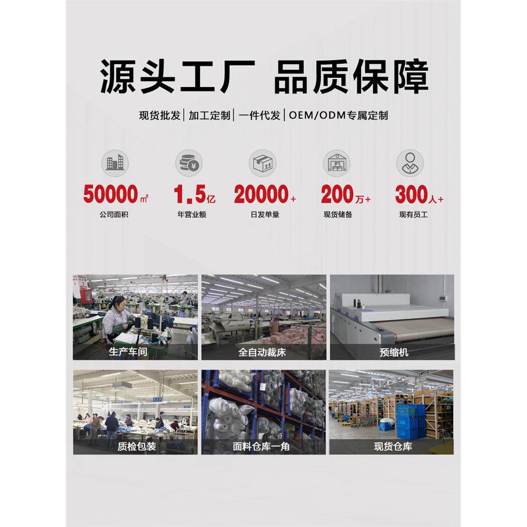 儿童睡衣a类春夏棉莫男童