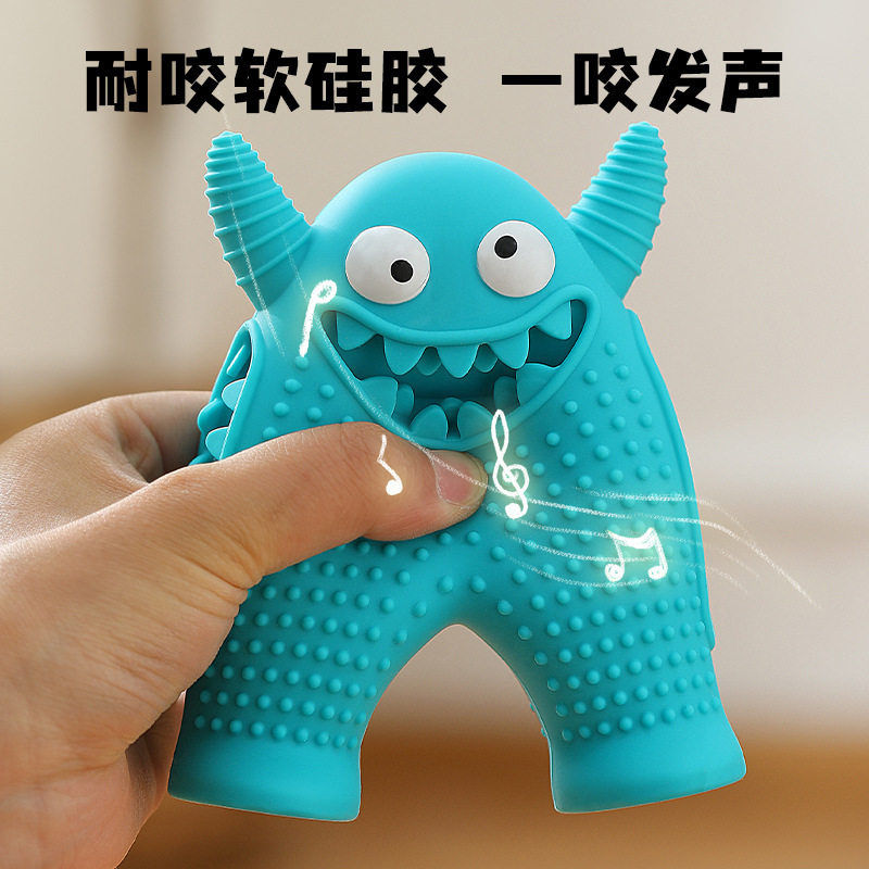 新款宠物玩具狗狗磨牙耐
