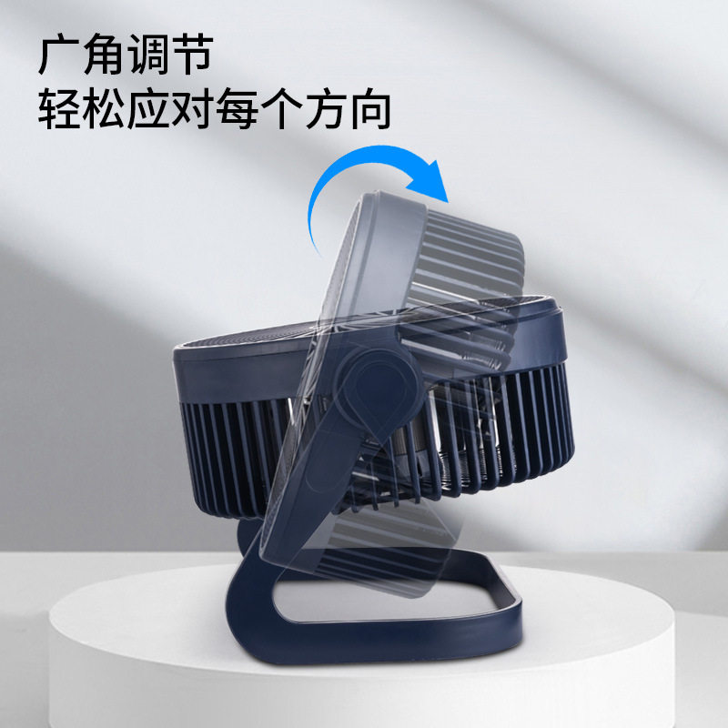 桌面电风扇大风力台扇usb