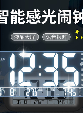 厂家现货学生儿童专用起