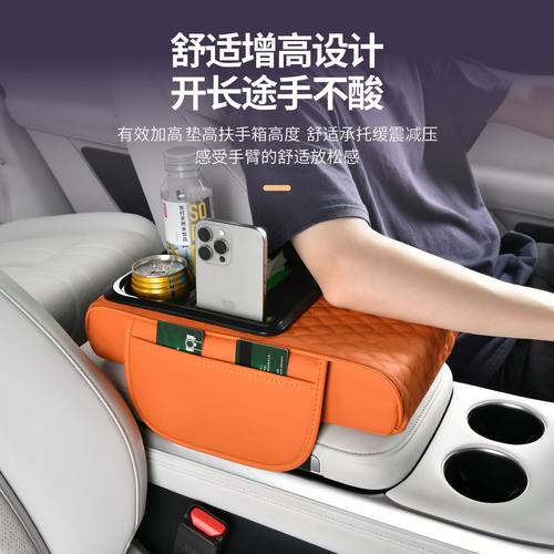 2025升级款多功能加宽扶