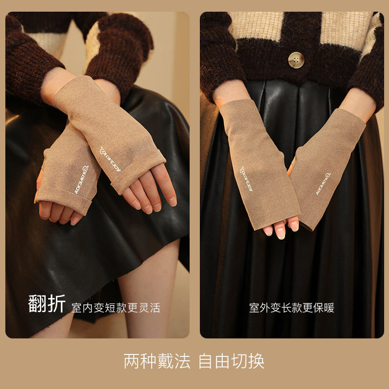 冬季德绒保暖露指手套女
