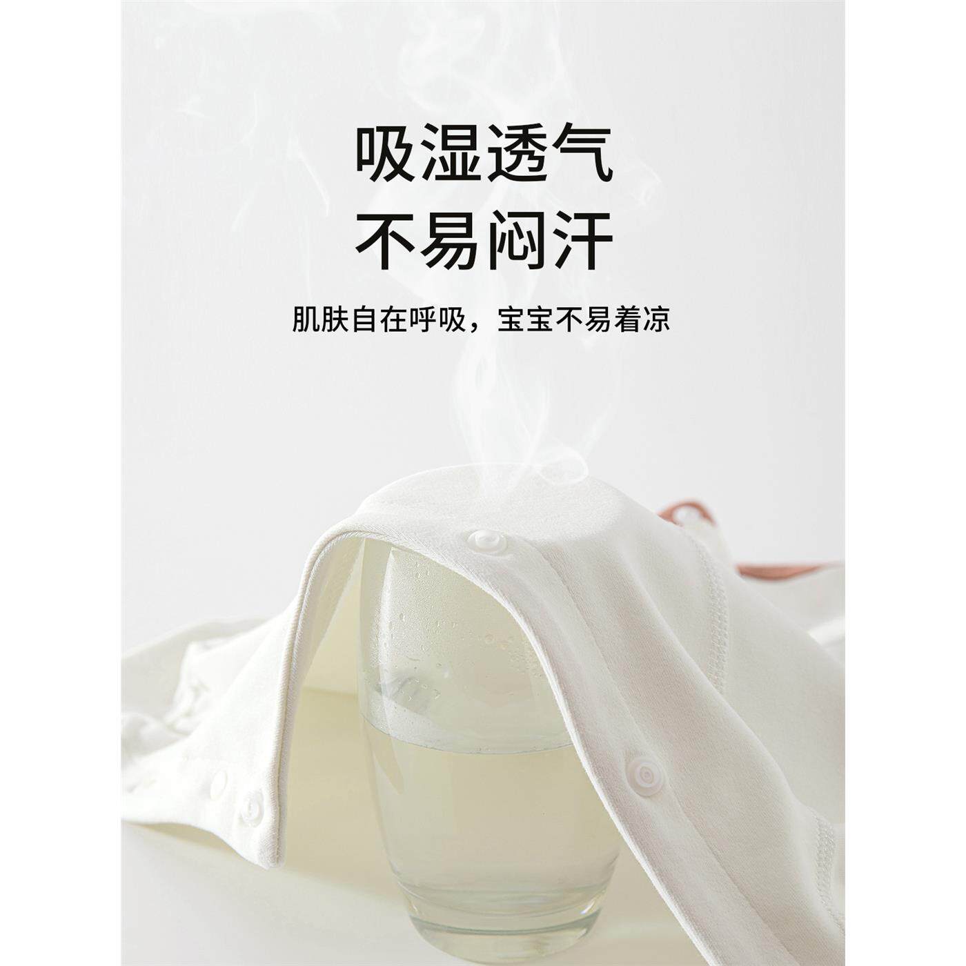 婴儿春秋款连体衣宝宝新