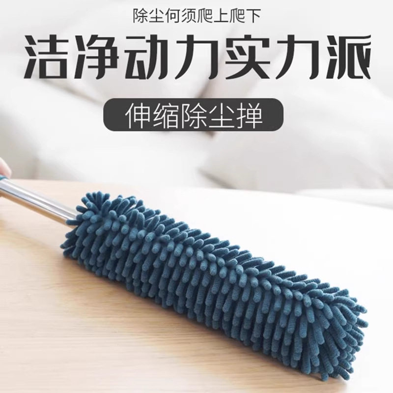 鸡毛掸子家用除尘打扫卫