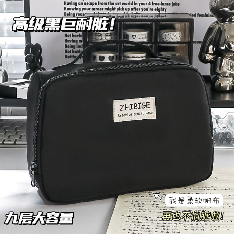 高颜值大容量笔袋黑色简