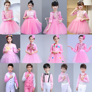 六一儿童合唱服中小学生大合唱团男女童诗歌朗诵比赛演出服装粉色