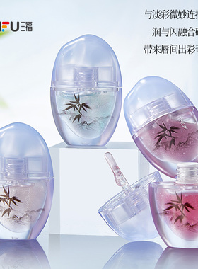 TMOX竹摇照月唇油唇蜜 498873