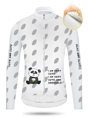 kiae秋冬抓绒骑行服上衣男女公路自行车山地单车防风外套白色熊猫