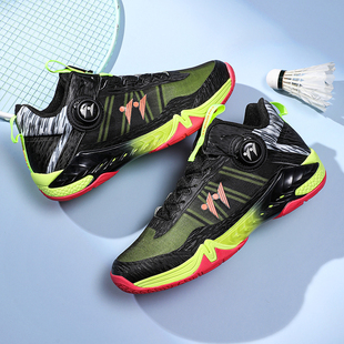 专业级羽毛球鞋男款真碳板宽楦水泥地耐磨回弹比赛室外训练羽毛球