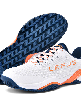 LEFUS专业R9网球鞋GL-RESOLUTION 9男女澳网小德约科维奇缓震运动