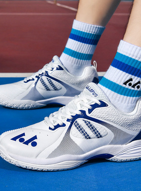 雷弗斯LEFUS羽毛球鞋男防滑耐磨比赛训练鞋女缓震抗扭透气运动鞋