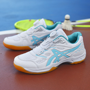 厂家现货跨境羽毛球鞋学生比赛训练鞋男款网面透气耐磨网球鞋