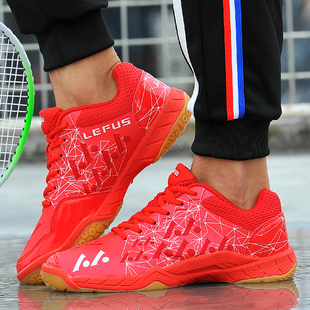 撤销专柜牛货夏季透气羽毛球鞋 男女网球鞋防滑耐磨牛筋底情侣鞋