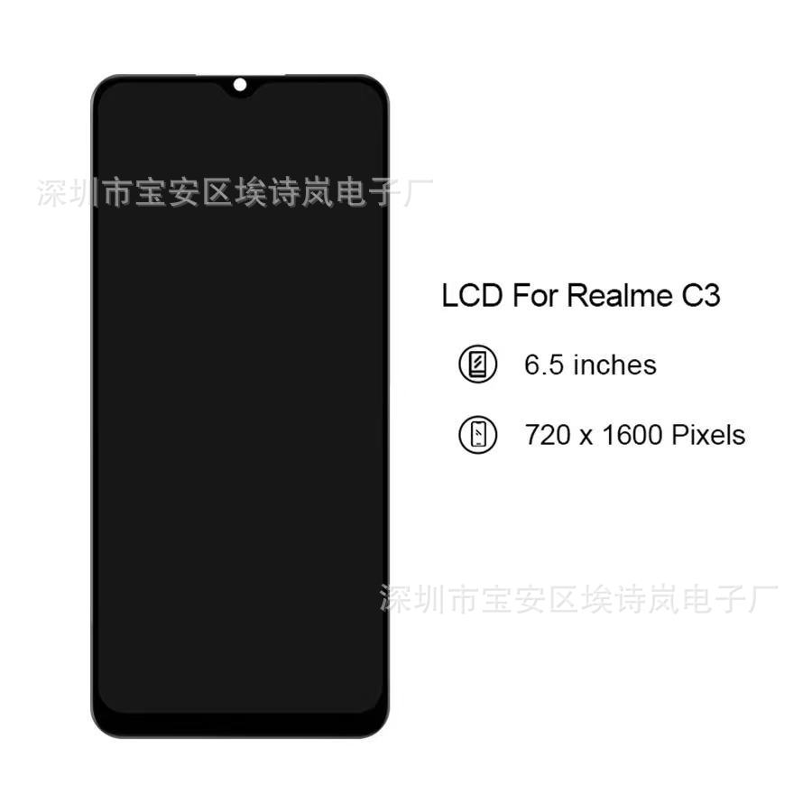 适用于OPPOa11xRealmeC3手机屏幕总成5i显示6i触屏LCD电容触控