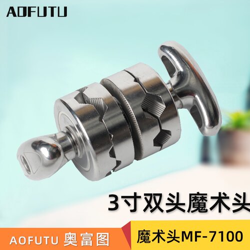 摄影夹柔光纸夹影棚配件
