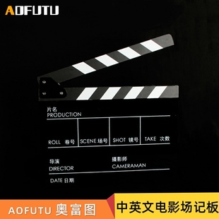 亚克力场记板专业电影导演打板器拍摄打板摄影卡板拍板拍摄毕业照道具影视剧组开机拍戏板拍照装饰拍板