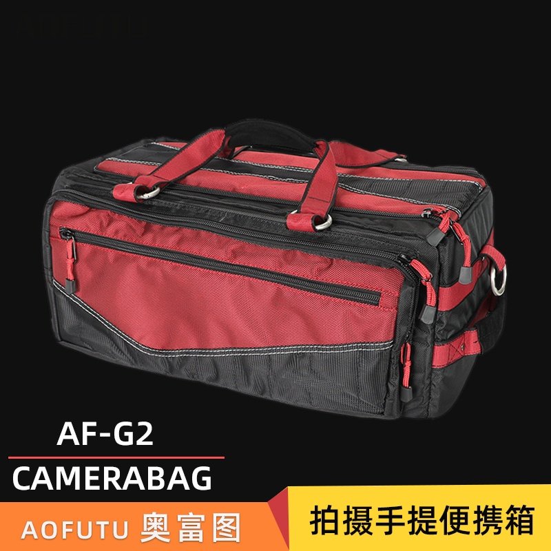 AOFUTU奥富图G2摄影相图片