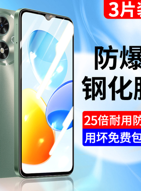 适用荣耀畅玩50钢化膜全屏覆盖荣耀畅玩50m手机膜50plus防摔高清JDY-AN00蓝光防指纹玻璃华为全包边保护贴膜
