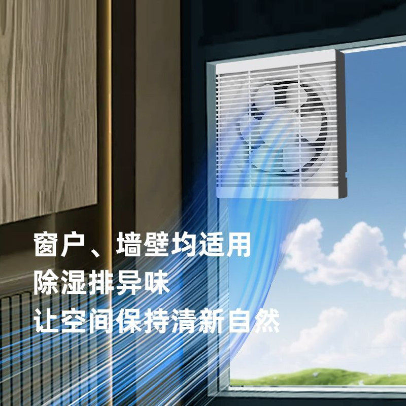 不用挂墙的油烟机抽油烟机小型租房可移动便携式免打孔工业抽烟机
