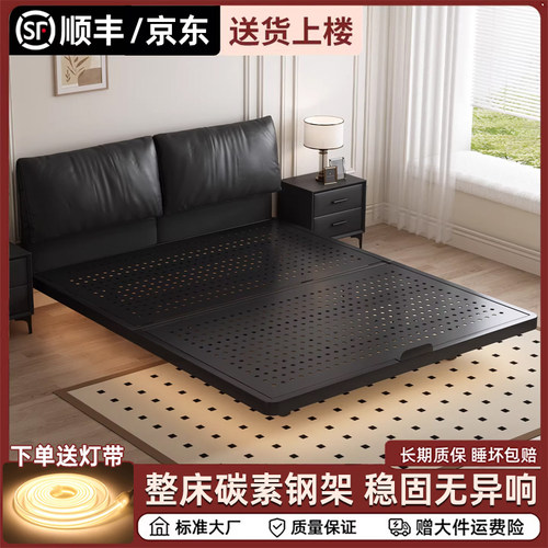 悬浮铁艺床加厚软包床洞洞板床