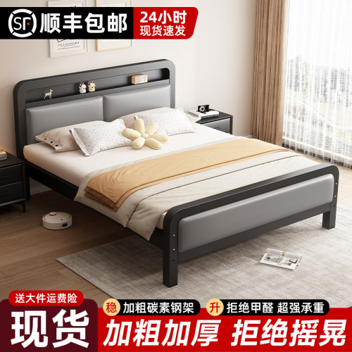 铁艺床双人床铁床1米8铁艺加粗加厚钢架床不锈钢床出租房用铁架床