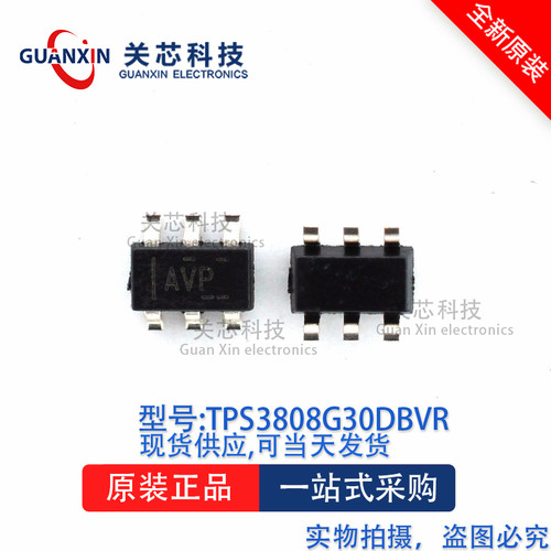 监视器TPS3808G30DBVT TPS3808 丝印:AVP SOT23-6