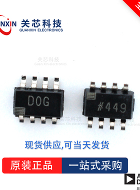 放大器AD8034ART AD8034 ad8034art SOT-23-8