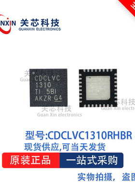 时钟IC CDCLVC1310RHBR CDCLVC1310 QFN-32