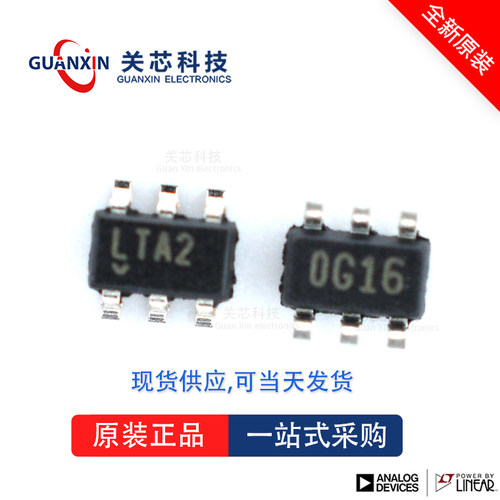 比较器LTC6754ISC6 LTC6754 ltc6754isc6 SC70-6