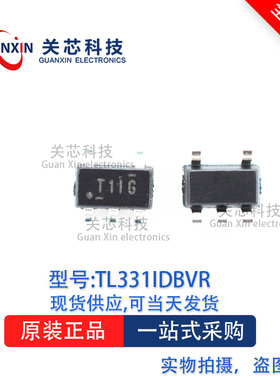 德州 放大器 TL331IDBVT  TL331IDBV TL331 丝印:T1IS  SOT-23-5