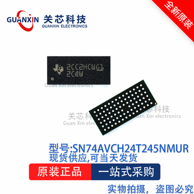 转换器SN74AVCH24T245NMURNFBGA